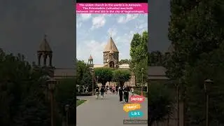 OLDEST CHURCH IN THE WOLRD. #oldest #church #world #didyouknow #facts