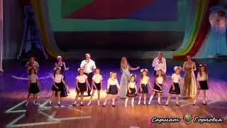 Песня 