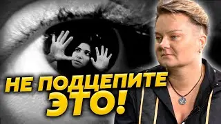 ОСТОРОЖНО❗️Трижды подумайте перед тем как делать… А то есть вероятность получить по заслугам!