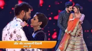 Kundali Bhagya | KumKum Bhagya | Diwali Special Episode