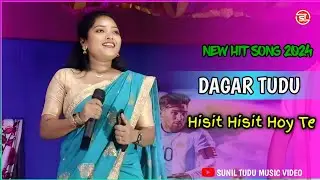 Hisit Hisit Hoy Te || Dagar Tudu || New Santali Superhit Orchestra Video Song 2024