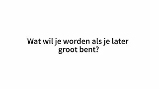 Wat wil je later worden | Zikke