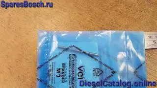 2433101118 Штифт регулировочный BOSCH