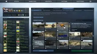 Как создать сервер в cs go (приватный)