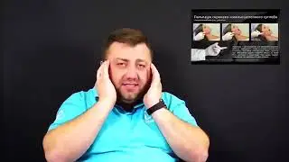 Анатомия и обследования ВНЧС ( височно нижнечелюстной сустав )