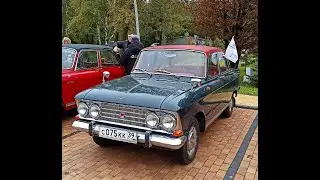 Москвич 408 Закрытие Авто Ретро Сезона 2023