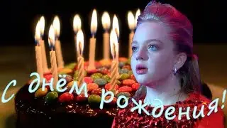 Anastasia Petryk, May 4, 2019, 17 years. Who is there (audio).