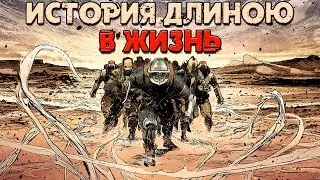 ЭТА КНИГА... В топ года и в топ жизни