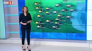 Pavleta Terziyska - 24.03.2024 (23:15)