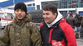 Родные и близкие провожают мобилизованных из Сургута и района югорчан