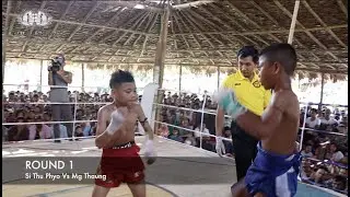 Si Thu Phyo Vs Mg Thaung - Lethwei Mania