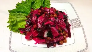 Салат 🥗 Из свеклы и селёдки. за 5 минут 🍽️