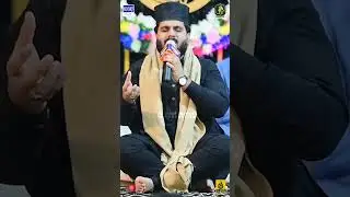 MAI THA KIA MUJE KIA BNA DIA MUJE ISHQE AHMED ATA KIA / MUHAMMAD WAQAS QADRI