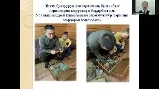Тастыгин Саша - 2 