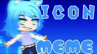 《I C O N MEME》《Gacha Club》《lady loop》