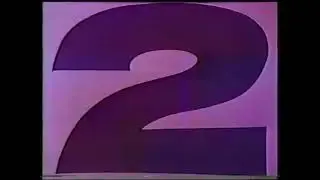 The Destruction of Sesame Street The 2 Train