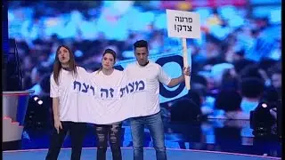הכל הולך - מצות זה רצח! פרעה צדק!