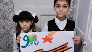 с.днем победы 9 мая🇷🇺