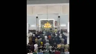 В Ираке Имам потерял сознание во время дуа за Газу!