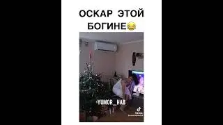 от испуга потеряла свои трусики