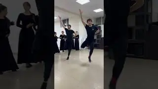 Исполнили связку от души! 😍🔥🔥🔥 #kavkaz #лезгинка #dance #танцы #кавказ #lezginka
