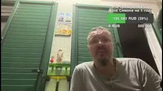 =Сом нанял трех адвокатов для борьбы с Ондатрой, по его словам театр Петросян слишком затянулся=