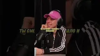⚡️МОРГЕН про ТАТУИРОВКУ “СМЕРТЬ” 