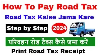 Pay Road Tax Online | Online Tax Road Payment - How To Pay Vehicle Tax