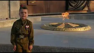Мой огонь Памяти