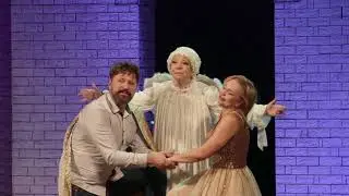 Спектакль НЕ ПОНРАВИТСЯ - УЙДУ Трейлер