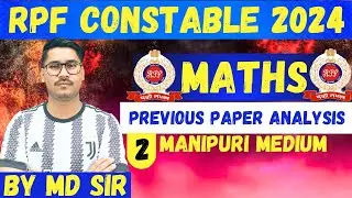 Maths in Manipuri | RPF Constable Previous Paper Analysis | Class 2 @assamcreativestudymanipuri3175