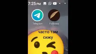 ссылка на мой тгк в закреп комменте #2023 #meme #линч #егорлинч #каша