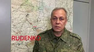 Зам командующего НМ ДНР Эдуард Басурин о военной ситуации на Донбассе.