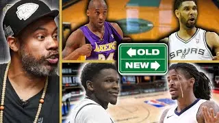 Sheed & Tyler Discuss The BIGGEST Difference In NBA Generations