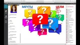 BEFREE   Маркетинг 10 09 2018 Плюсы! А есть ли минус