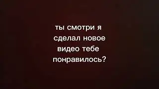 Важно для моих подписчиков