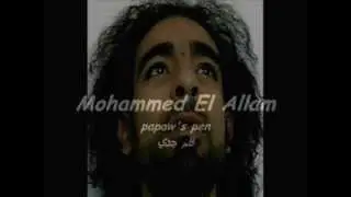 Mohammed El Allam in live - Papaw's Pen