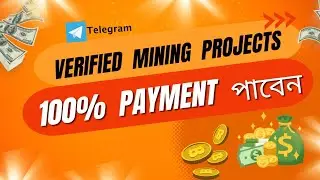 Verified Mining Projects|| Free Income|| 100% Early Payment|| Real Mining Projects||
