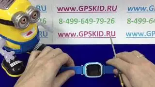 Q80 модель КРАШ ТЕСТ защитного стекла на детских часах телефоне с GPS трекером Q80 Джипиэскид gpskid