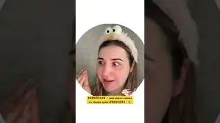 А вы знали?🤓 #шелковаякошка #корейскаякошка #ногти
