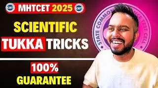 MHT CET 2025 | TUKKA TECHNIQUES | 100% CORRECT ANSWER WITHOUT SOLVING😱🔥| 