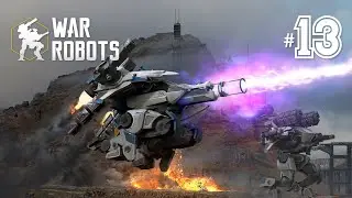 Классный приз из сундука  за 400 жетонов. Hawk. War Robots.