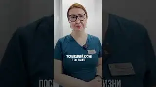 Как защититься от рака?