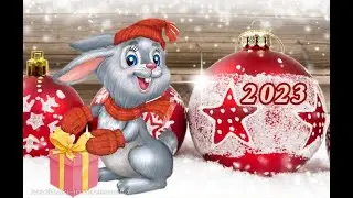 С новым 2023 годом, Маркс!