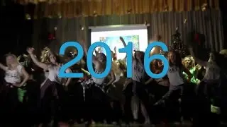 Новый год | 2016