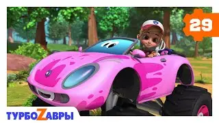 Турбозавры 🦖 | Поездка с бабушкой 🚕 | Мультики для детей 🌠