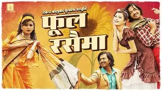 Devendra Bablu • Kabita Neupane • Phool Rasaima फूल रसैमा • New Nepali Song 2080 • Official MV