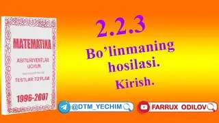 2.2.3 Bo‘linmaning  hosilasi.
