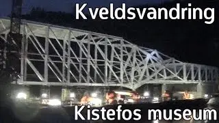 Kveldsvandring på Kistefos museum