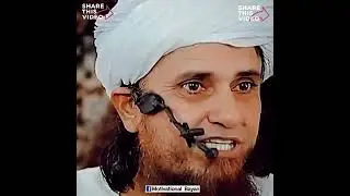 Islam Me Future Planning Karna Kaisa Hai ?